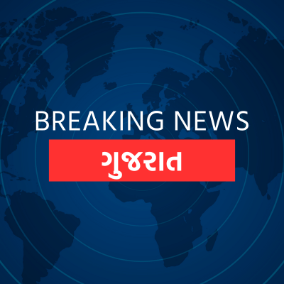 DGV Vartman Gujarat breaking news
